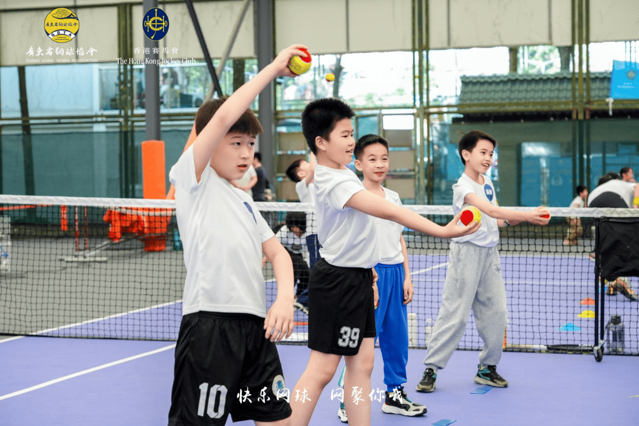 快乐网球进增城，香港赛马会助力粤港澳大湾区青少年网球培训